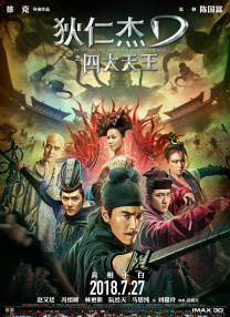 午夜黄色在线观看