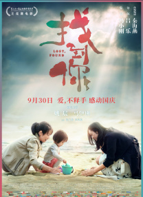 动漫无尽巨大丰满