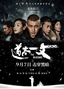 成年人午夜视频
