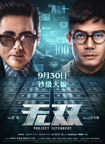 av女优番号