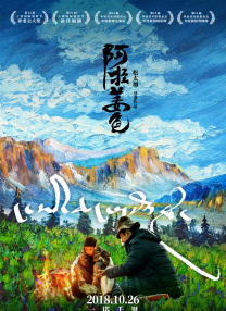 先锋影音av资源站