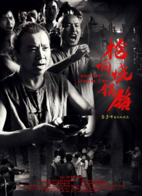 100%裸体视频