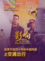 婷婷综合激情网