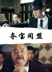 久久成人免费