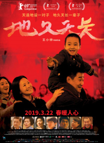 99热在线精品播放