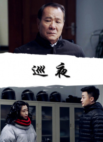灬啊灬嗯灬啊灬轻点灬啊灬嗯视频