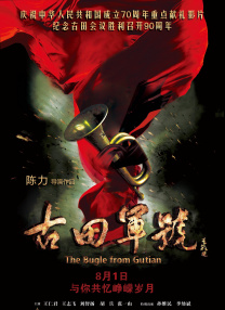 亚洲国产网站在线观看