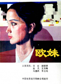 91在线视频一区
