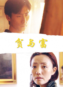 3d同人在线观看