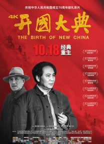 超碰二区