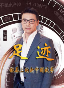 明星演员的约会
