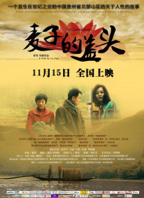 在线看片不卡