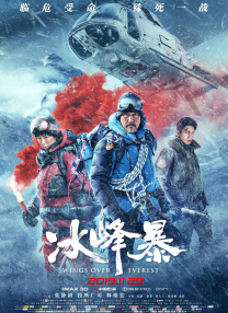 打扑克在线观看