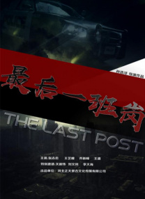 国产精自产拍久久久久久蜜