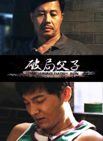 演员李罗