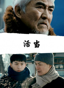 国产精品高清在线观看地址