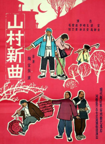 性一交一色一情一乱一在
