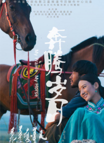 久久大香伊焦在人线免费