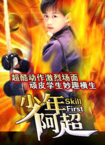色呦呦入口