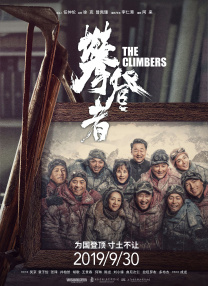 妻子的美女妈妈