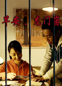 成人动漫在线观看视频