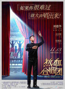 迷人小姨妈