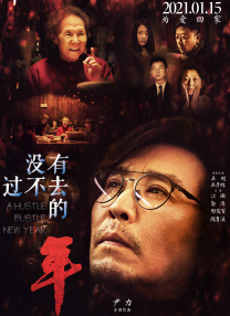 成人在线视频观看