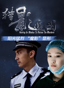 亚洲伦理电影在线观看