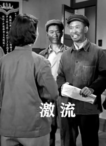 成人激情视频在线