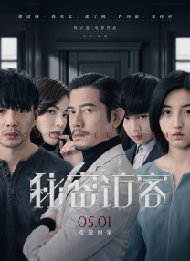亚洲综合日韩