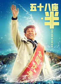 久久久久久久综合狠狠综合