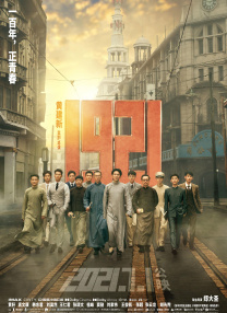 444444444在线视频播放免费观看电视剧