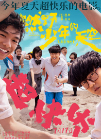 91av视频免费在线观看