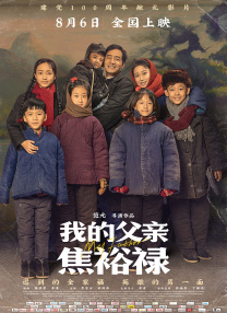 在线的那种网站