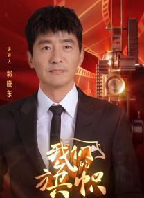 香蕉色香蕉在线视频