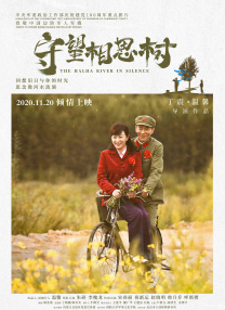 可疑的K