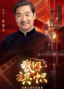 日韩欧美三区