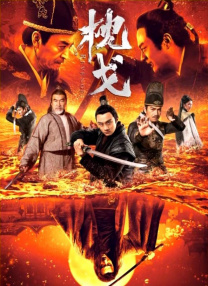 国产成人无精品久久久久国语