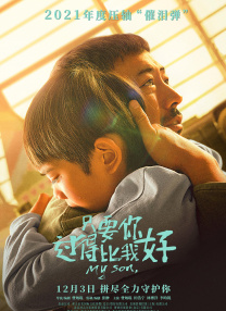 av性生活片