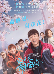 五月婷婷精品