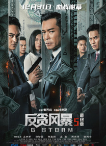 中文字幕35