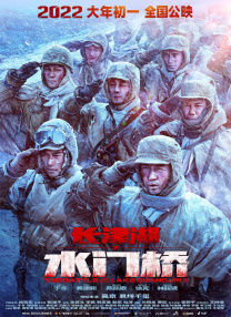 在线 国产一区