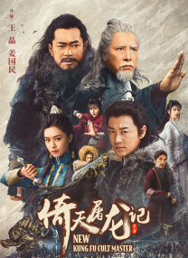 五月婷婷六月丁香在线