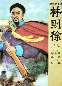 百合h漫