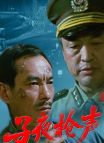 婷婷七月丁香