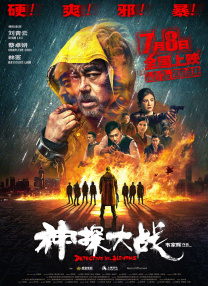 亚洲国产日韩在线观看