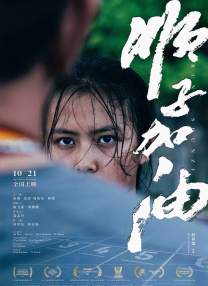男生吃女生的胸视频