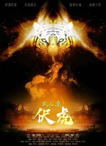 91传媒蜜桃香蕉在线观看