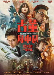 色视频在线观看