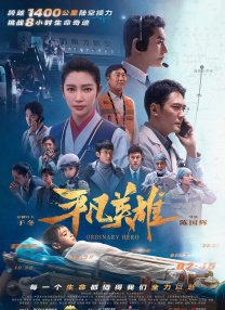 五月丁六月停停